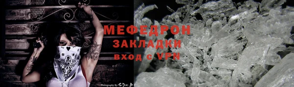 кокаин колумбия Зарайск