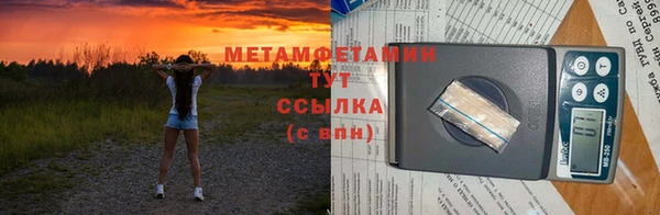 не бодяженный Нефтегорск