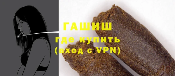 дмт Нея