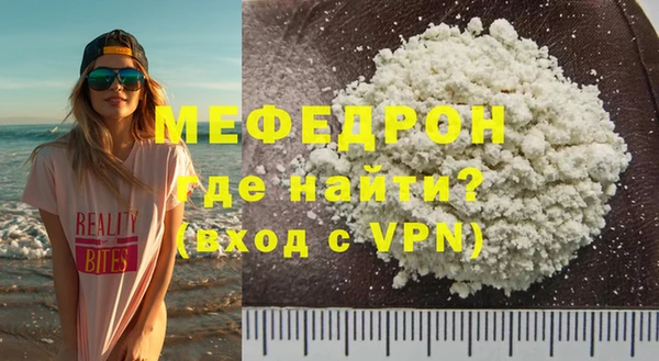 не бодяженный Нефтегорск