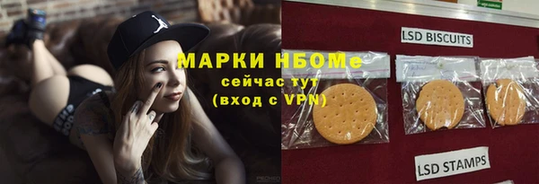 не бодяженный Нефтегорск