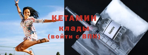 не бодяженный Нефтегорск