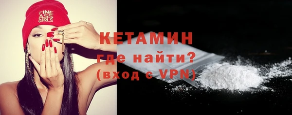 дмт Нея