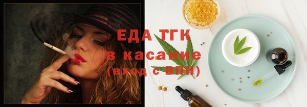 не бодяженный Нефтегорск