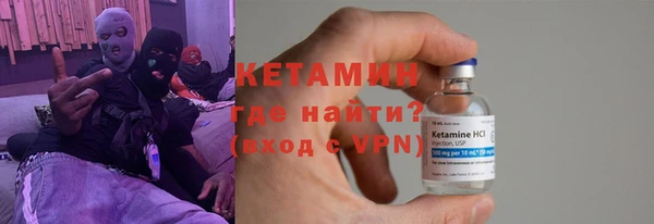 не бодяженный Нефтегорск