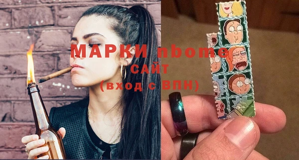 не бодяженный Нефтегорск