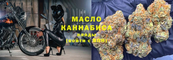 не бодяженный Нефтегорск