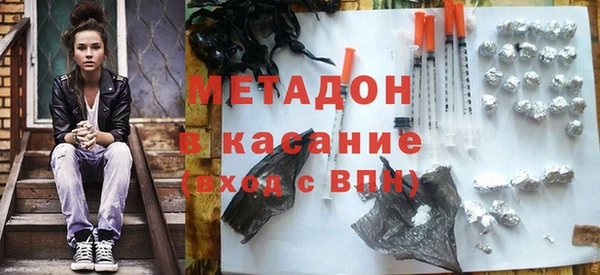 не бодяженный Нефтегорск