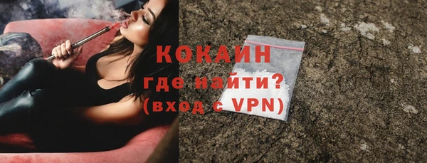 скорость Новодвинск
