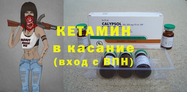 не бодяженный Нефтегорск