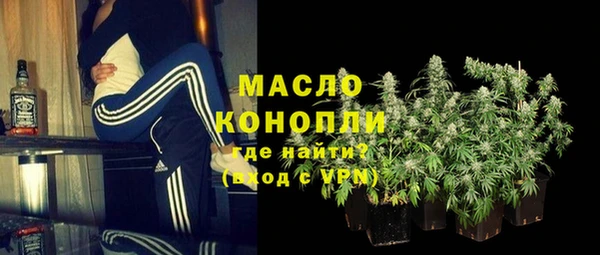 не бодяженный Нефтегорск