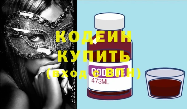не бодяженный Нефтегорск