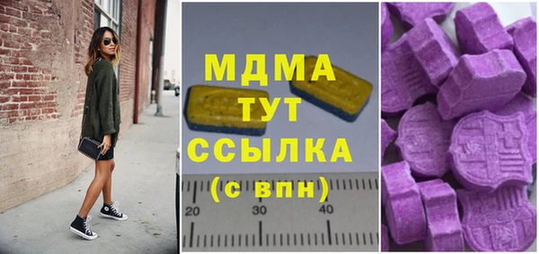 не бодяженный Нефтегорск