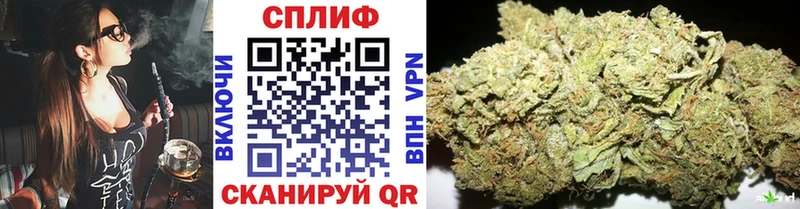 Бошки Шишки OG Kush  Пошехонье 